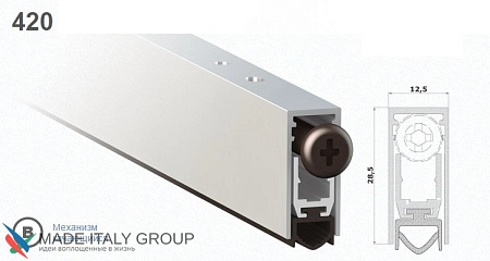 Автоматический порог врезной для межкомнатных дверей Comaglio 420 / 930-730 мм, регулировка 1 уровень