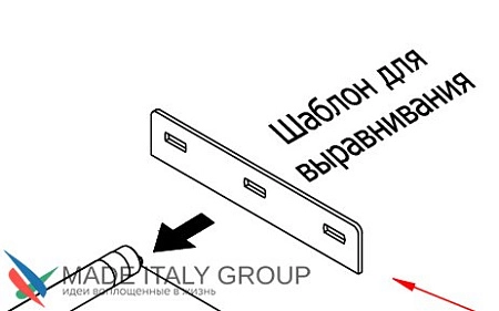 Комплект лезвий для РЕГУЛИРУЕМОЙ оси T.E. (выравнивание на плоской поверхности с двух сторон 2шт.)