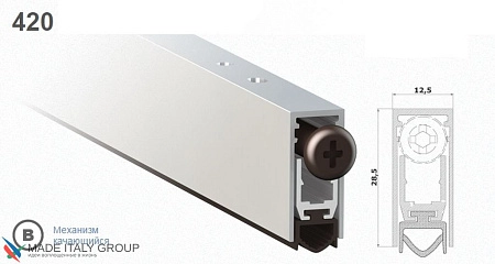 Автоматический порог врезной для межкомнатных дверей Comaglio 420 / 930-730 мм, регулировка 1 уровень