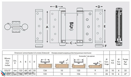 101OA150B Дверная петля пружинная амортизирующая + тормоз Aldeghi 148x42x50 мм античная бронза