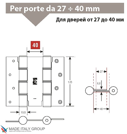 CODE 87 OA 155-40 Дверная петля пружинная двусторонняя Aldeghi 155x40 античная бронза