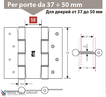 CODE 87 BG 155-50 Дверная петля пружинная двусторонняя Aldeghi 155x50 матовая бронза